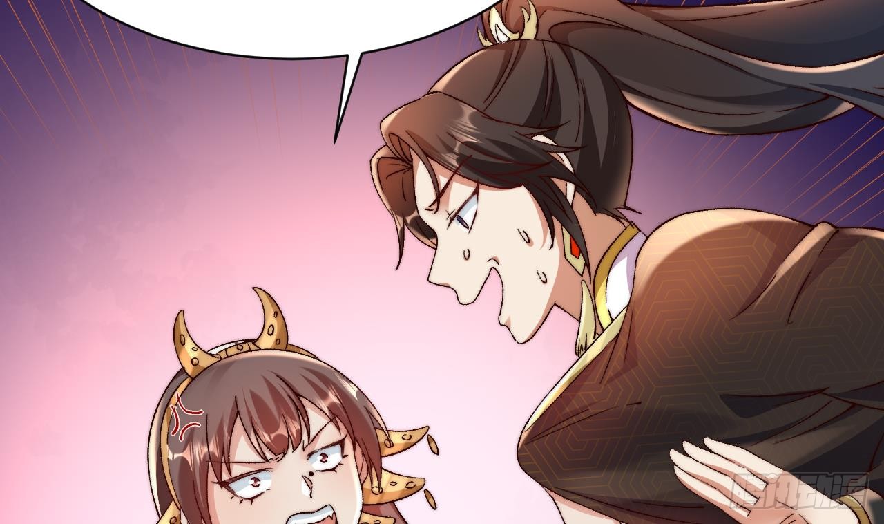 Exclusive Furnace of Future Empresses ตอนที่ 3 หน้า 62