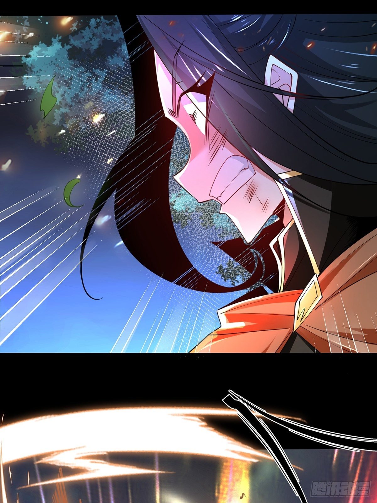 เทพกระบี่มรณะ (ชนจีน) ตอนที่ 71 หน้า 5