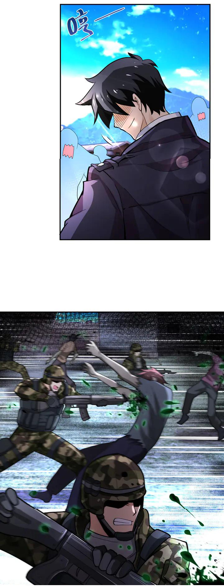 Apocalyptic Super System ตอนที่ 110 หน้า 11