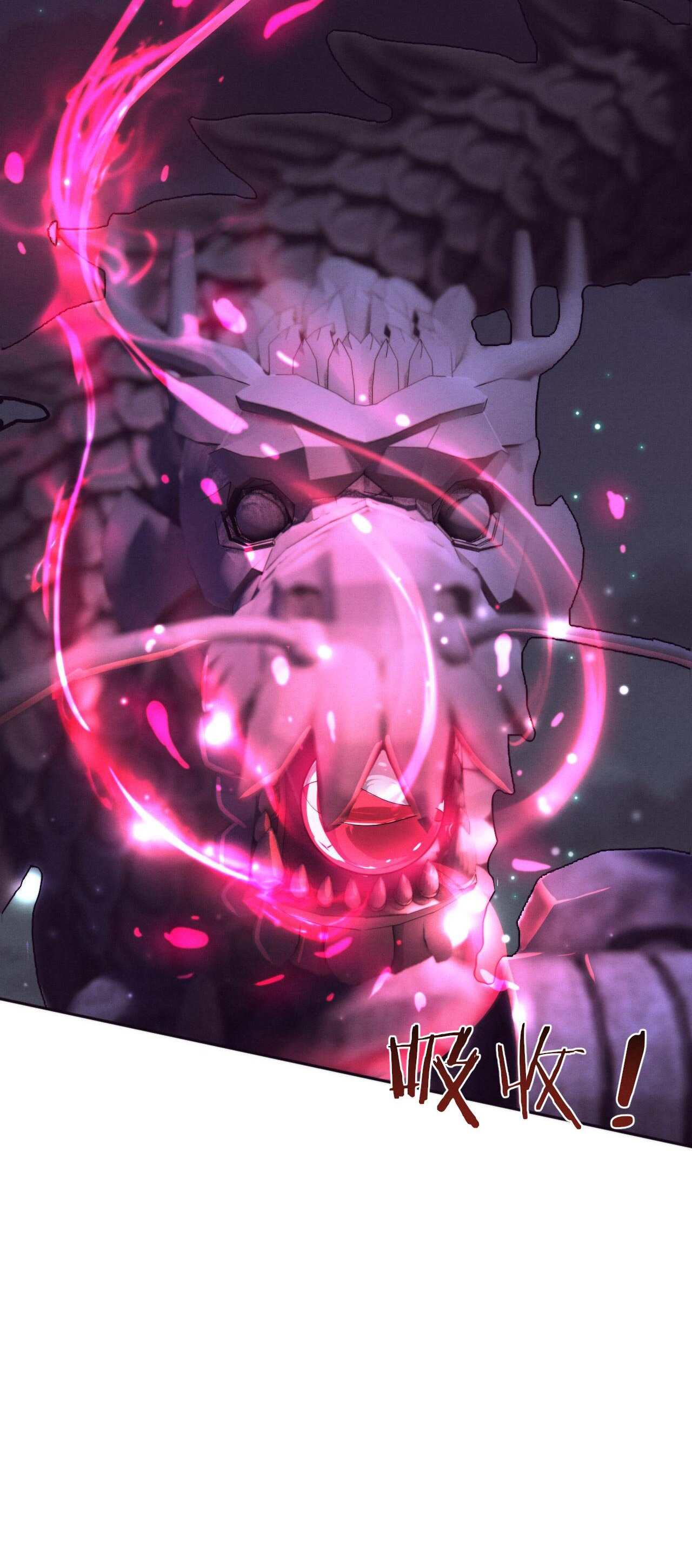 The Frenzy Of Evolution ตอนที่ 114 หน้า 12