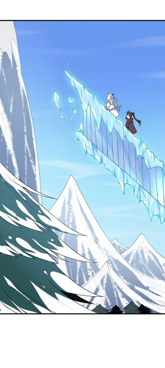 ฮาเร็มพระเอกเทพค้อนสายฟ้า ตอนที่ 14 หน้า 20