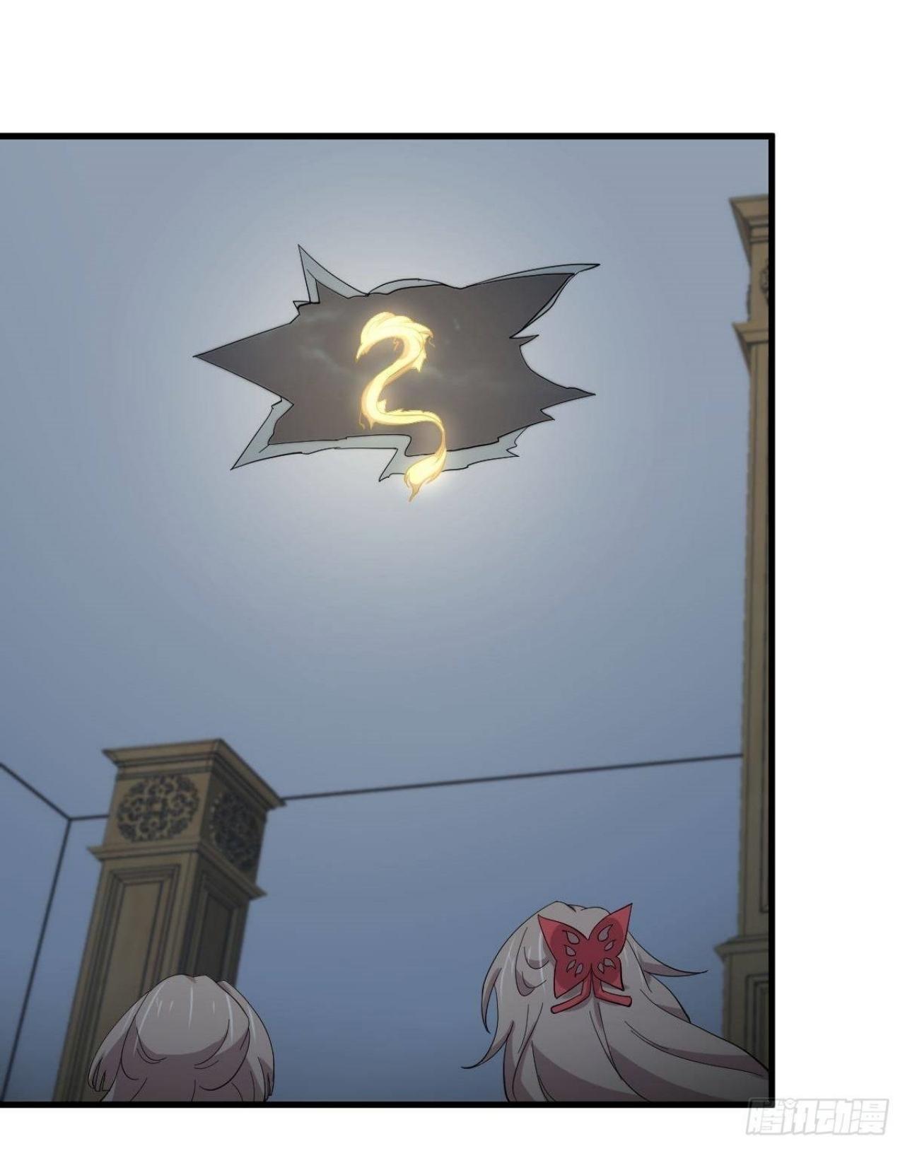 Immortal Swordsman in The Reverse World ข้าเซียนกระบี่ไม่เกาะสตรี ตอนที่ 328 หน้า 23