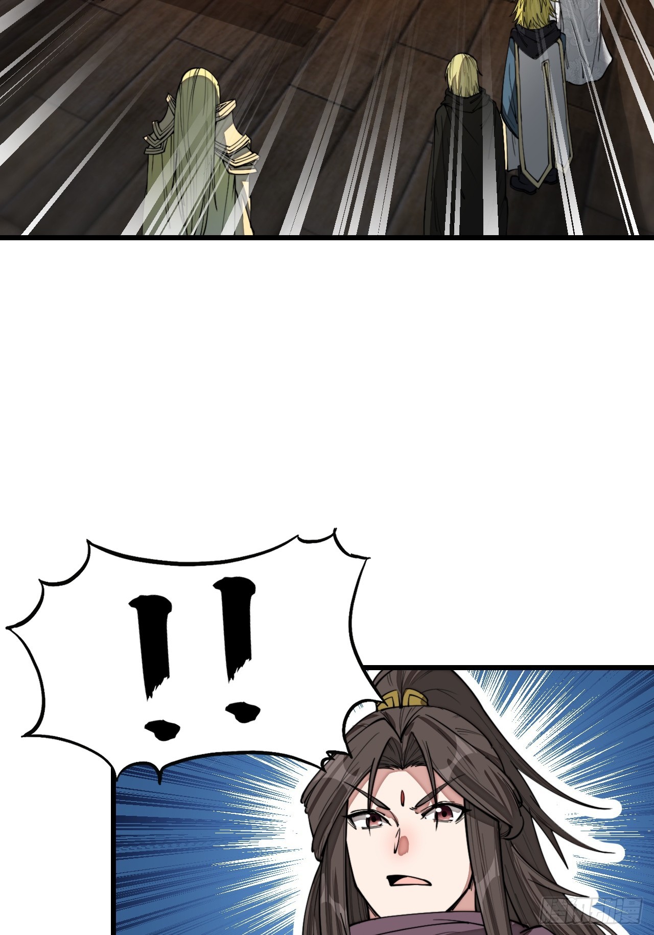 บุรุษที่มีโชค คงไม่ใช่ข้าแล้วแหละ ตอนที่ 121 หน้า 31