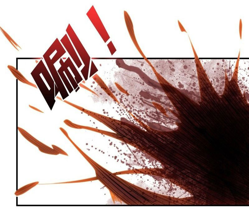 (ชนจีน) IT STARTS WITH A KINGPIN ACCOUNT - จุติจอมราชัน ตอนที่ 2 หน้า 20