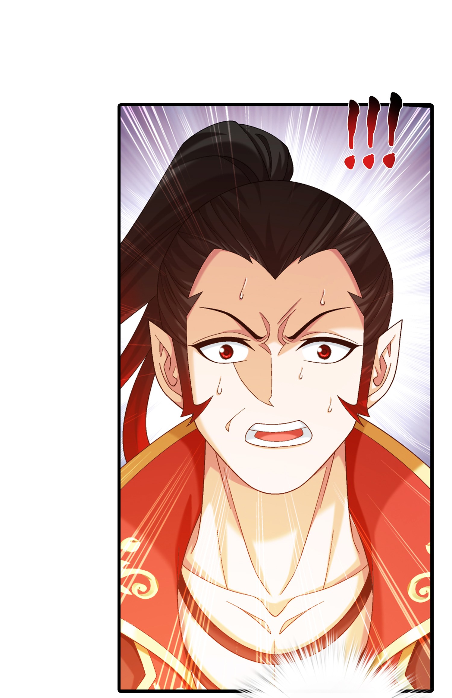 Da Zhu Zai ศึกปรมาจารย์สะท้านฟ้า (ชนจีน) ตอนที่ 347 หน้า 22