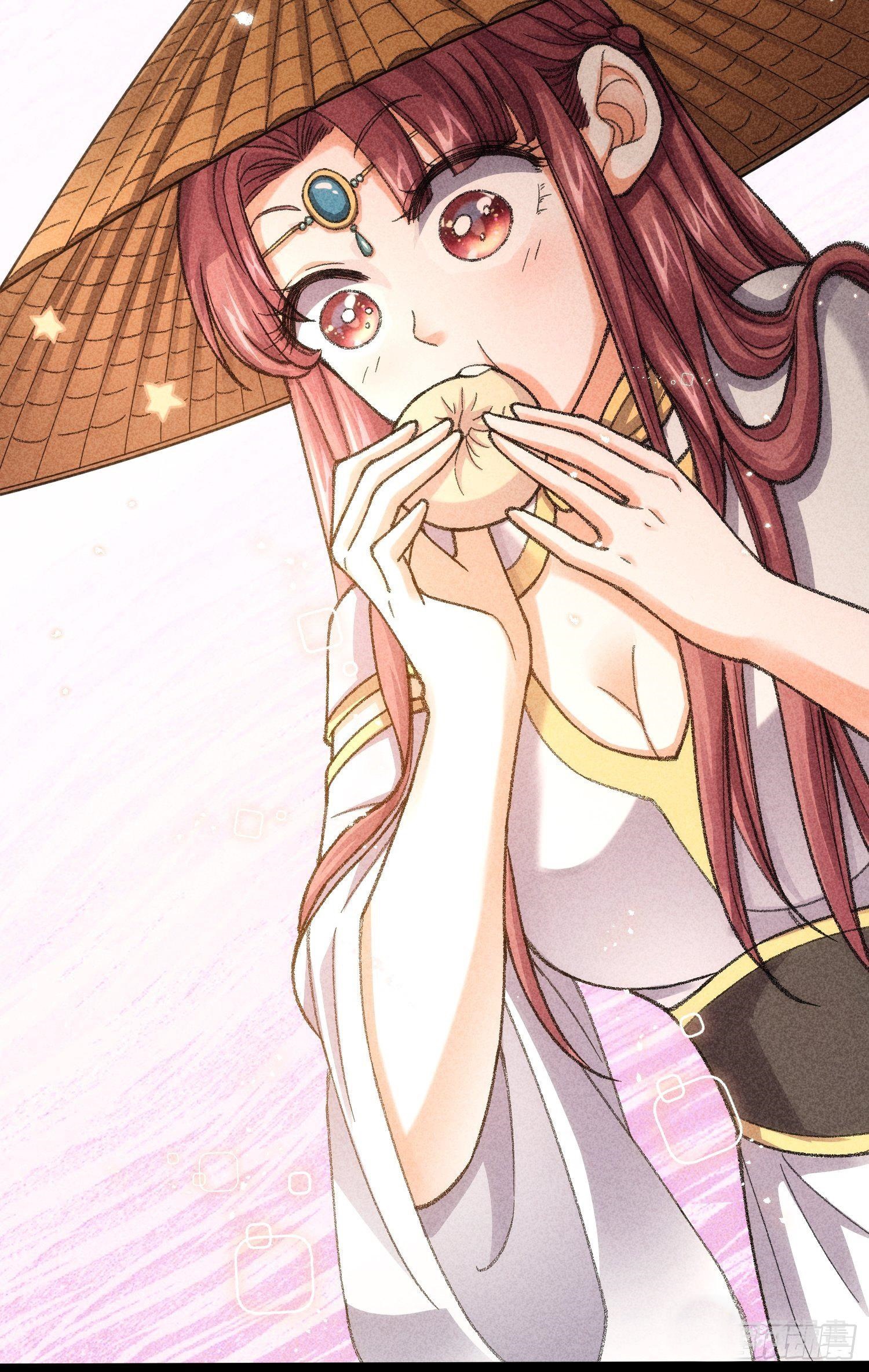 ข้าจะกำหนดชะตาตัวเอง ทันจีน ตอนที่ 12 หน้า 23