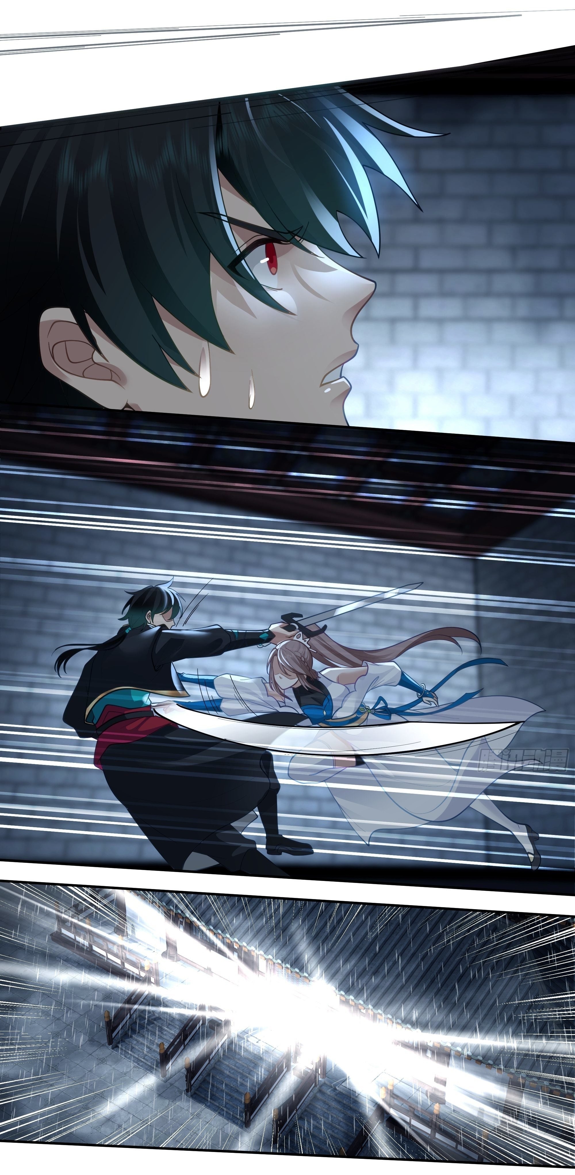 I Will Bury The Gods ข้าจะล้างบางเหล่าทวยเทพ ตอนที่ 2 หน้า 34