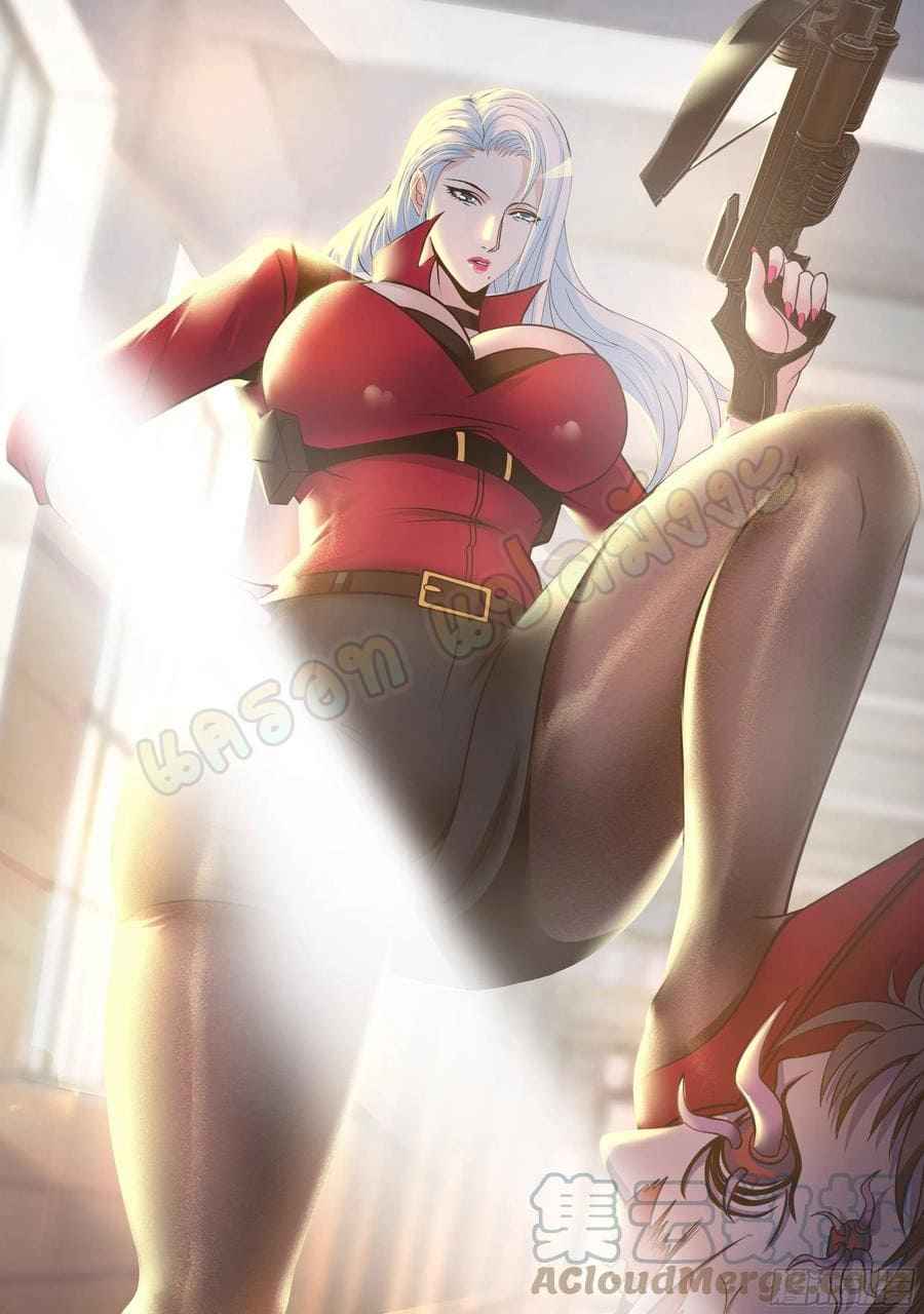 Apocalyptic dungeon ตอนที่ 102 หน้า 2