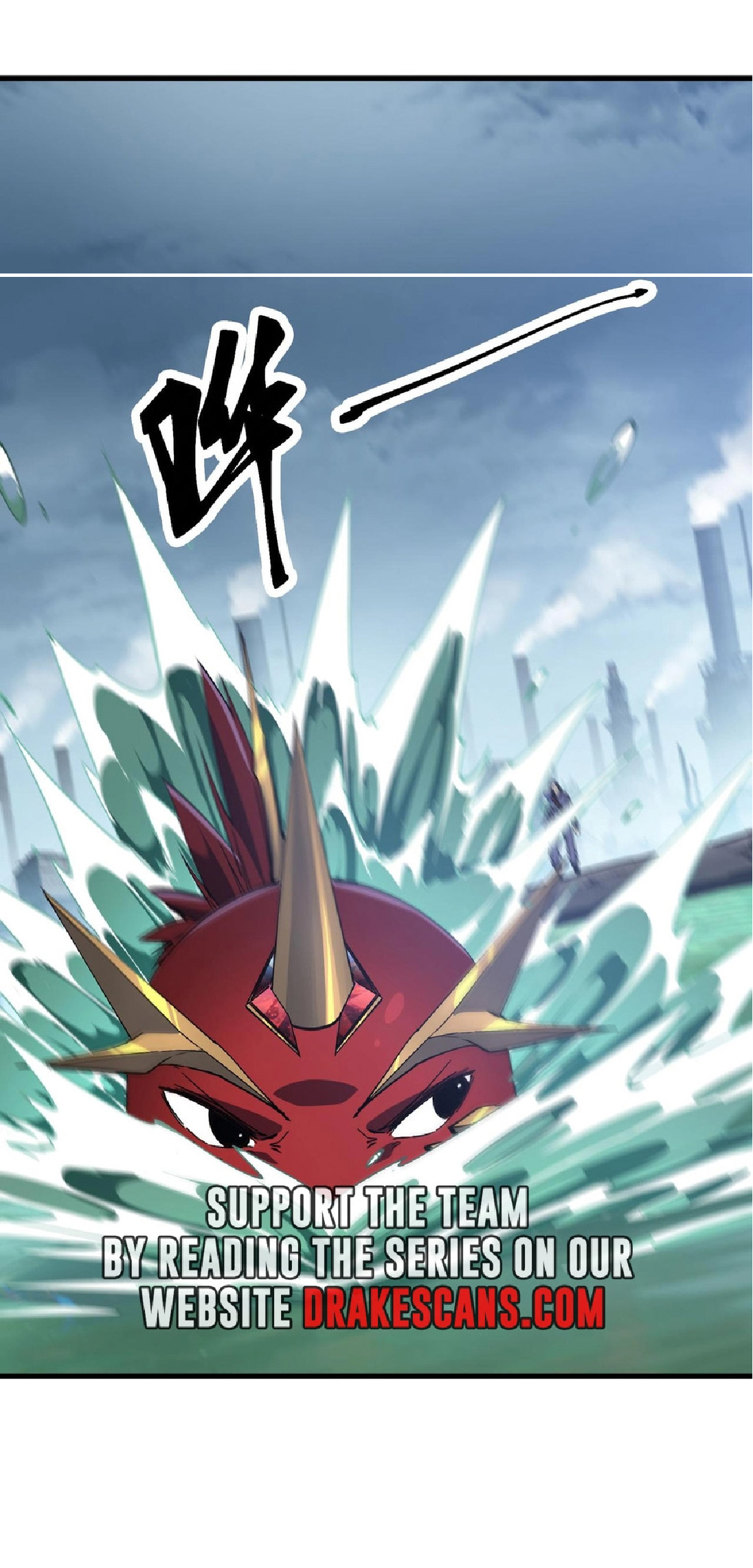 การวิวัฒนาการจากปลาคาร์พสู่มังกร ตอนที่ 12 หน้า 50