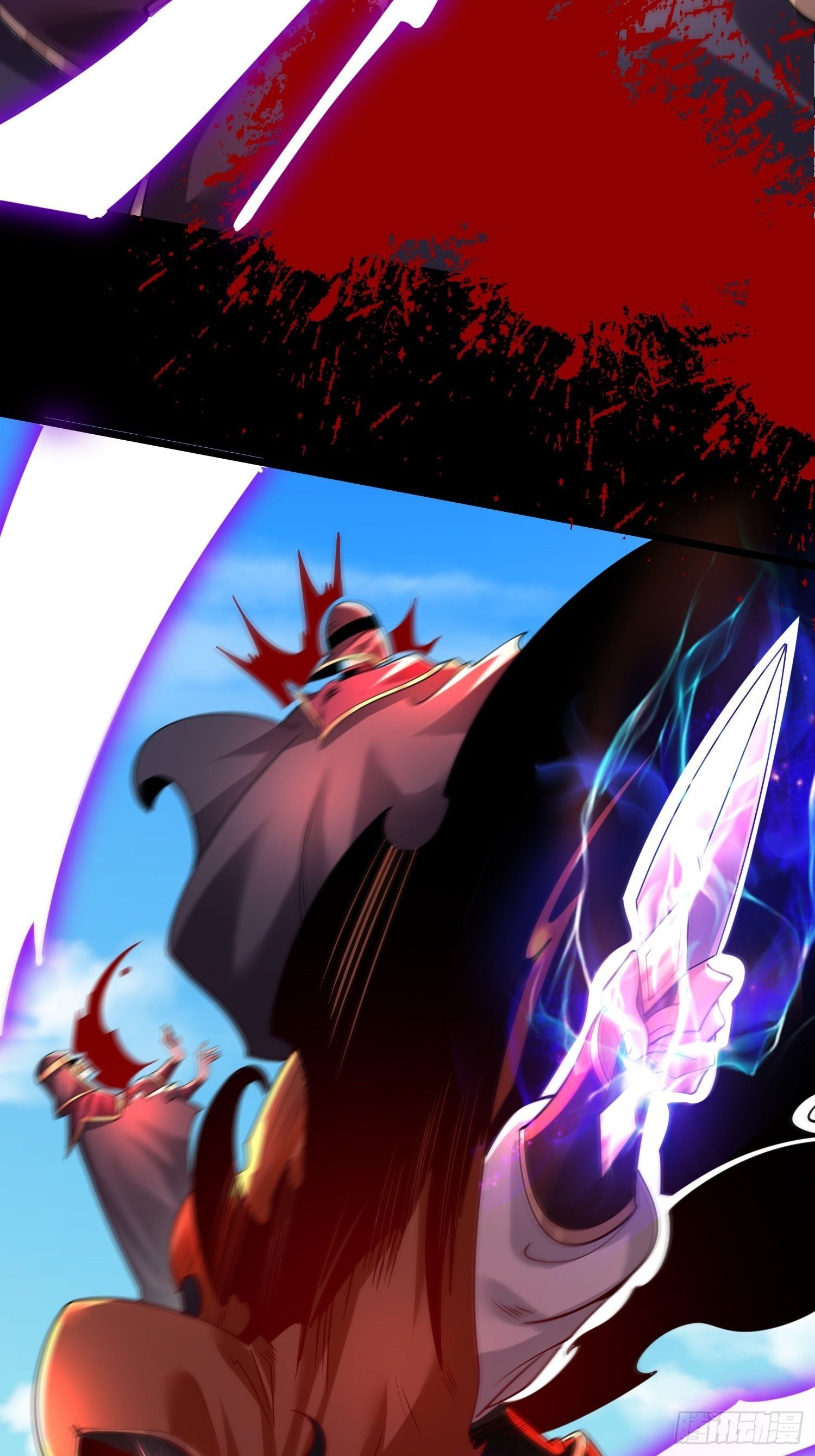 เทพกระบี่มรณะ (ชนจีน) ตอนที่ 74 หน้า 17