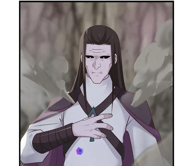 Chaos Alchemist (วิบัติการณ์เทพเซียนโอสถ) ตอนที่ 77 หน้า 27