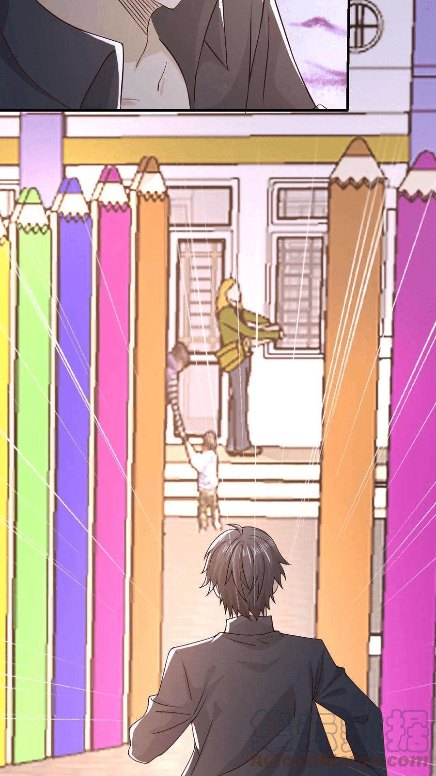 The Wolf King of War-ราชาหมาป่าเทพแห่งสงคราม ตอนที่ 10 หน้า 5