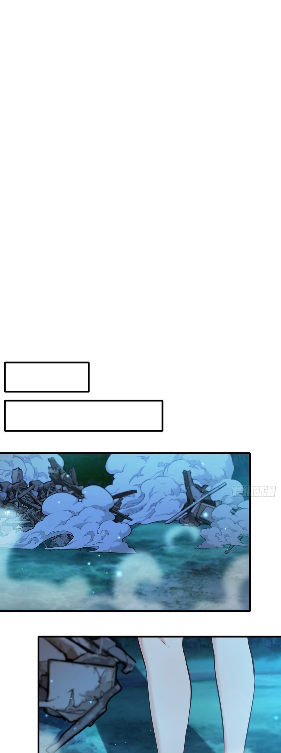 ขอล่ะอย่าเป็นที่ 1 เลย ตอนที่ 64 หน้า 19