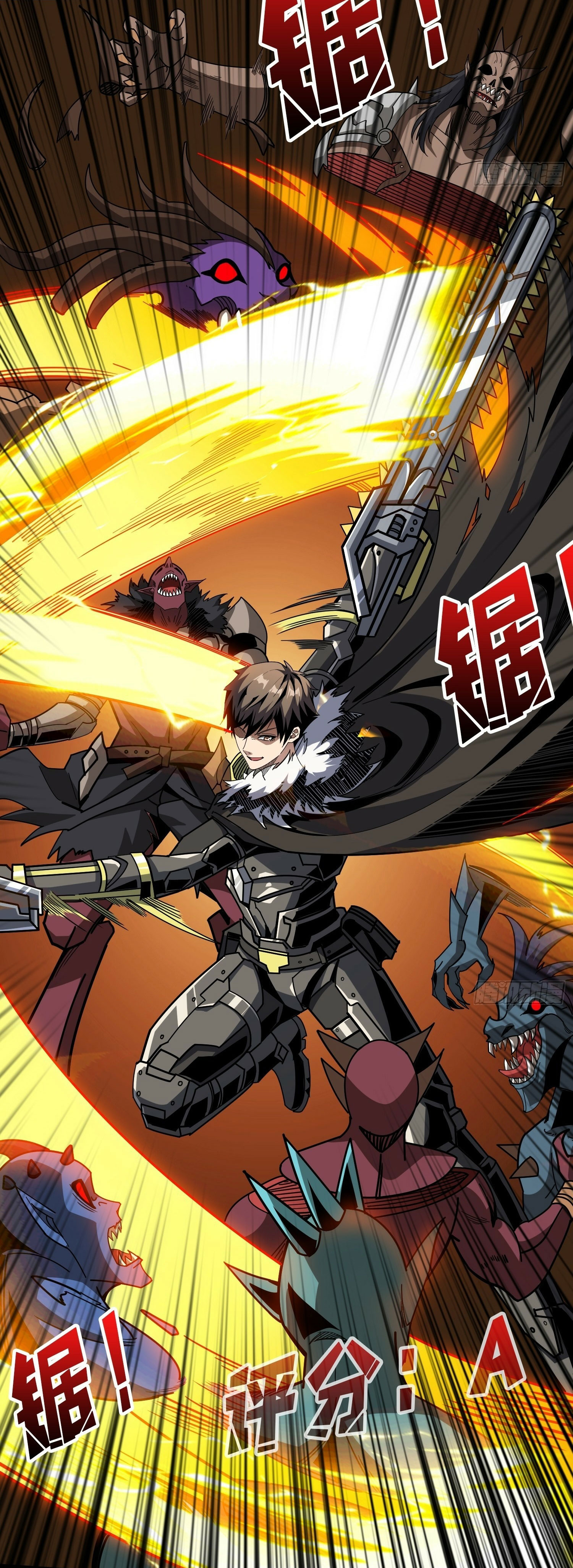 (ชนจีน) IT STARTS WITH A KINGPIN ACCOUNT - จุติจอมราชัน ตอนที่ 358 หน้า 5