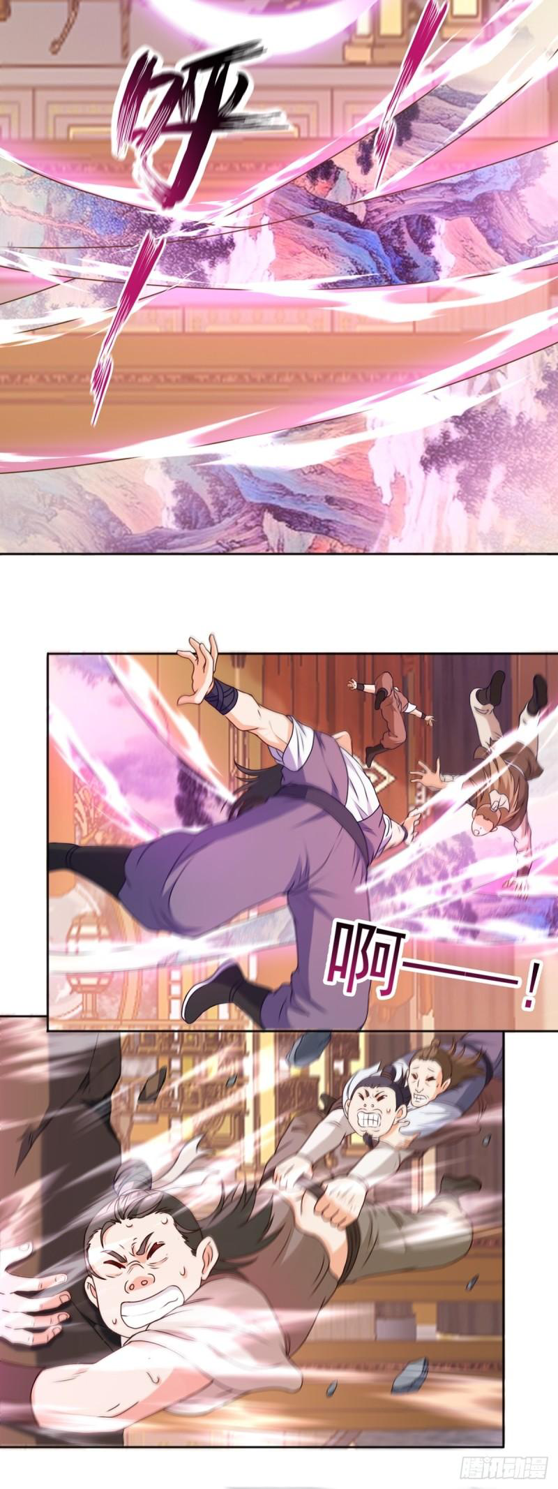 สมบัติทั้งหมดที่ข้าทิ้งไปตอนนี้กลายเป็นผู้หญิงไปซะแล้ว (ชนต้นฉบับ) ตอนที่ 21 หน้า 11