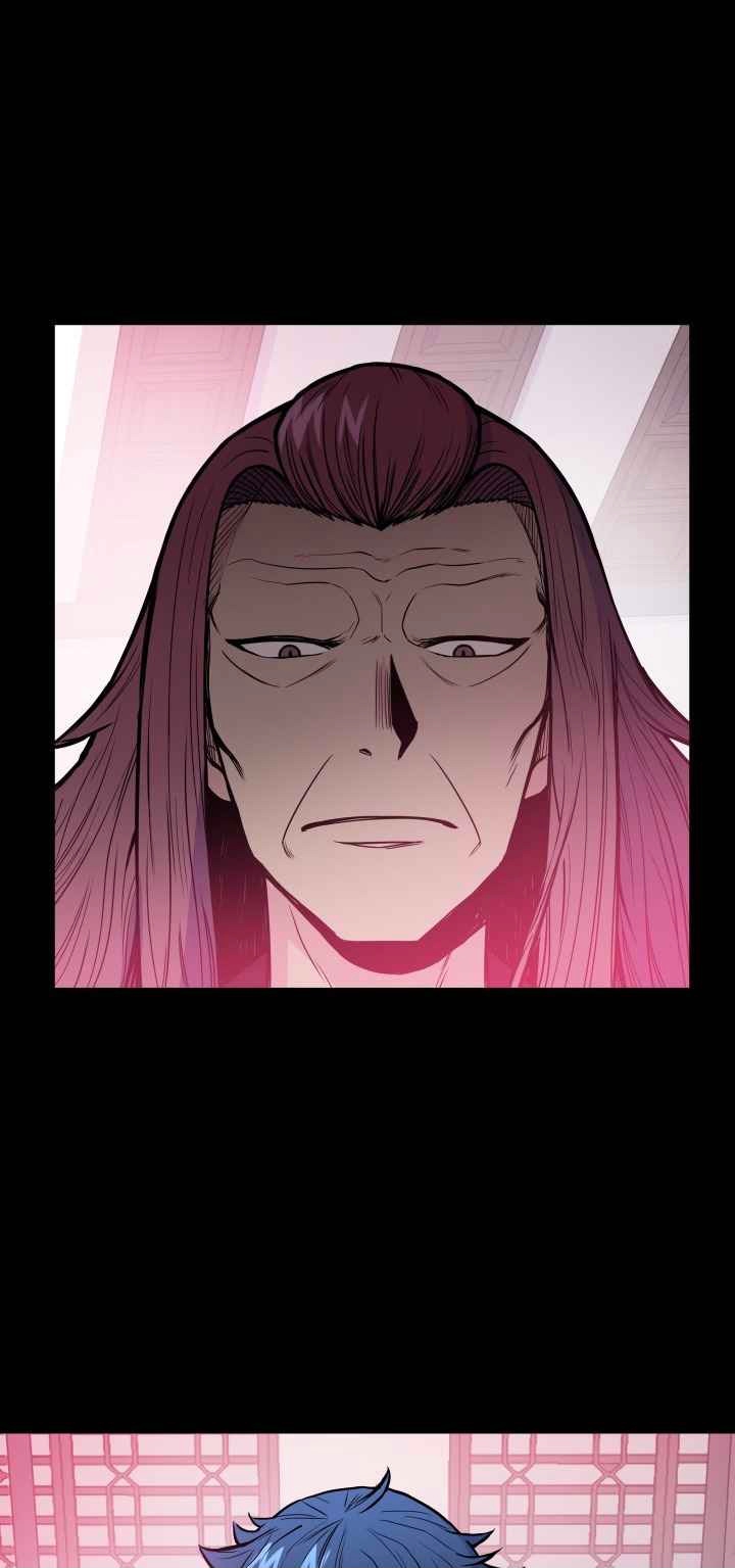 The God Of War ตอนที่ 42 หน้า 29