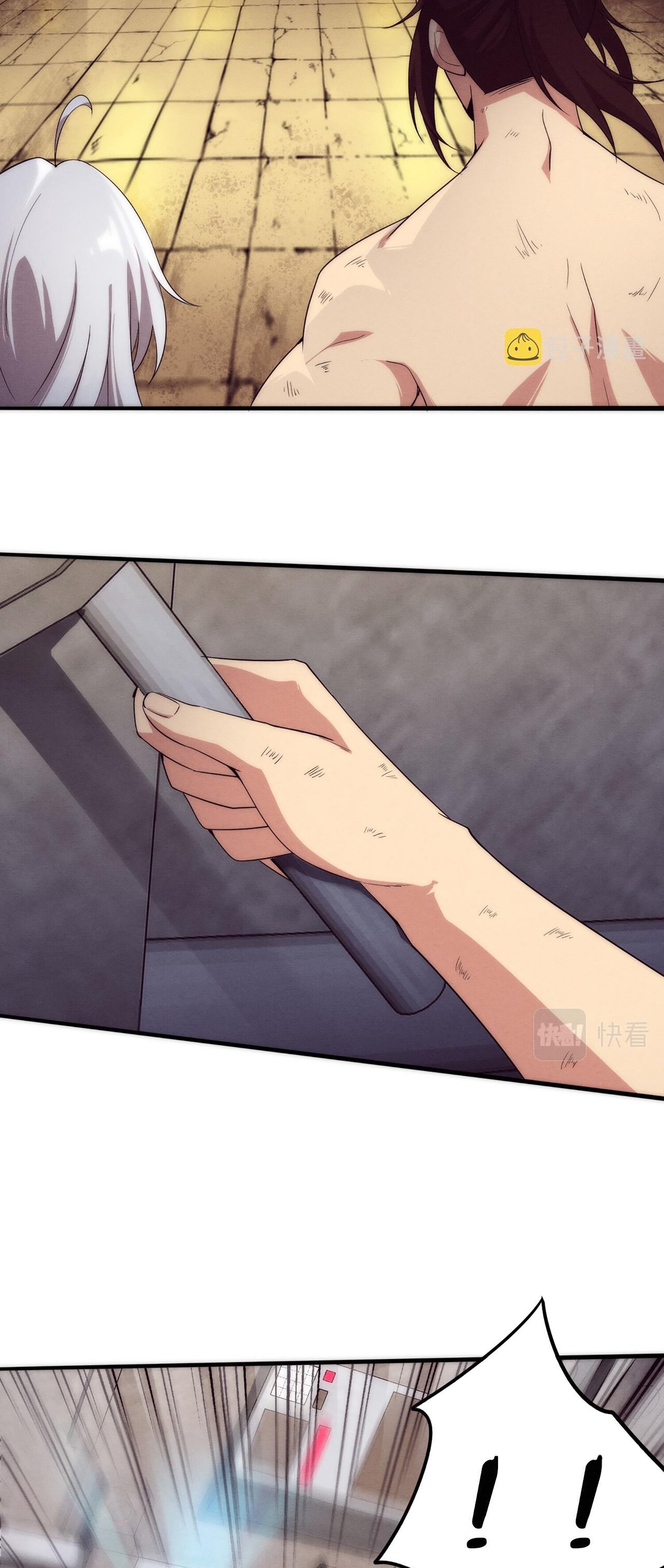 The Frenzy Of Evolution ตอนที่ 69 หน้า 10