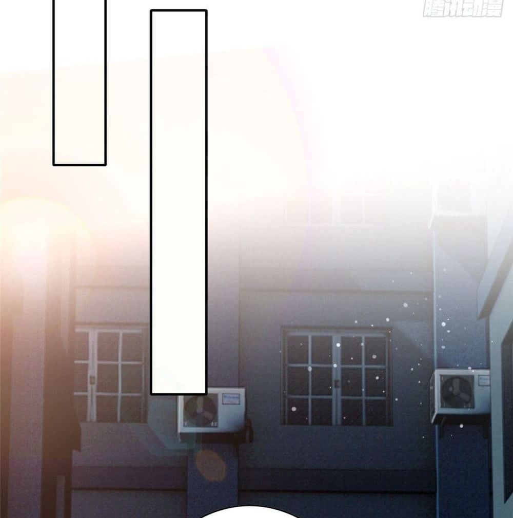 The Great System ตอนที่ 8 หน้า 27