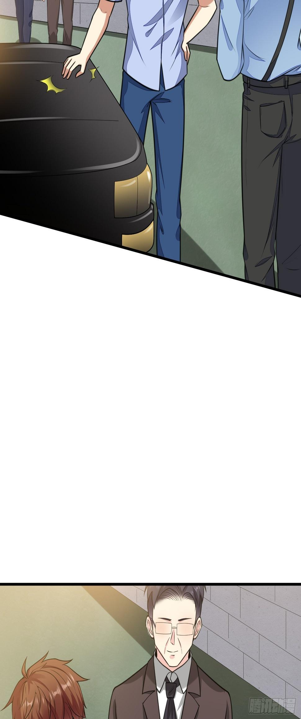 ฉันสุ่มตัวตนใหม่ทุกสัปดาห์ ตอนที่ 63 หน้า 47