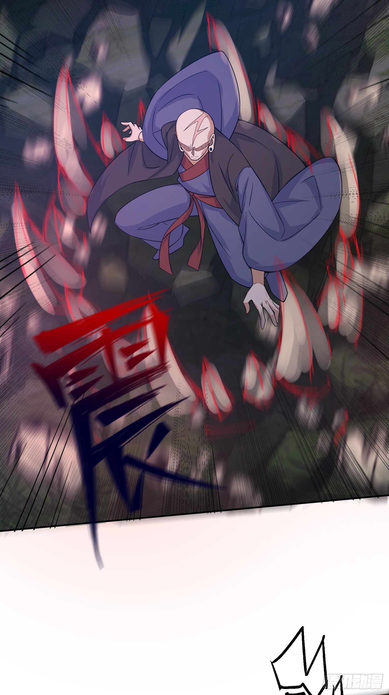 Becoming A God By Teaching Six Sisters - ข้ามีพี่สาวสุดแกร่งทั้งหกที่หาใครเทียบได้ ตอนที่ 22 หน้า 9