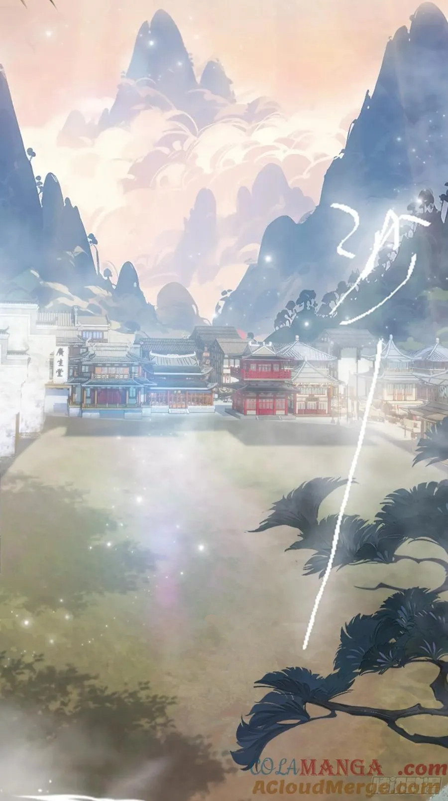 (ซ้ำกับบาทเดียว)ข้าคือปรมาจารย์ไร้เทียมทาน?ห๊ะไรนะ!!! ตอนที่ 10 หน้า 43