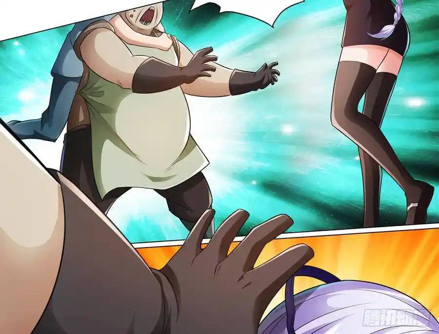 The Strongest Death System ตอนที่ 9 หน้า 46