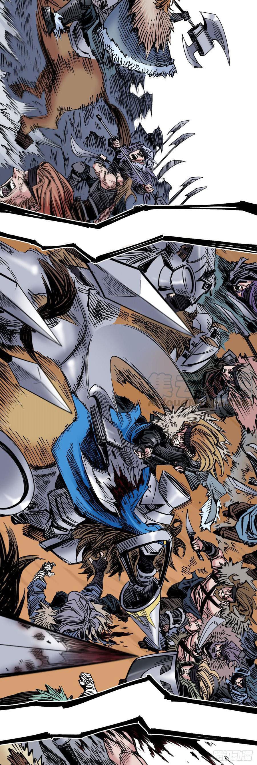 The doctor's Supremacy ตอนที่ 74 หน้า 14