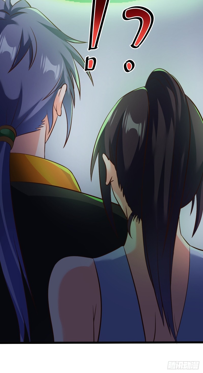 super genius doctor ตอนที่ 28 หน้า 25