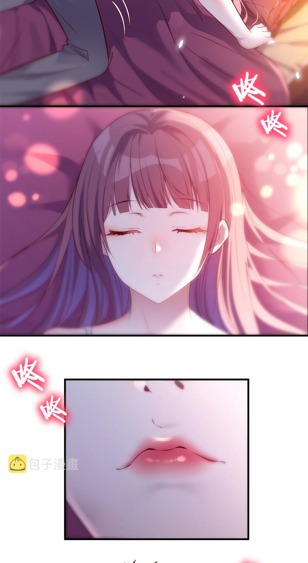 พี่สาวอยากเล่นคุณ ตอนที่ 46 หน้า 22