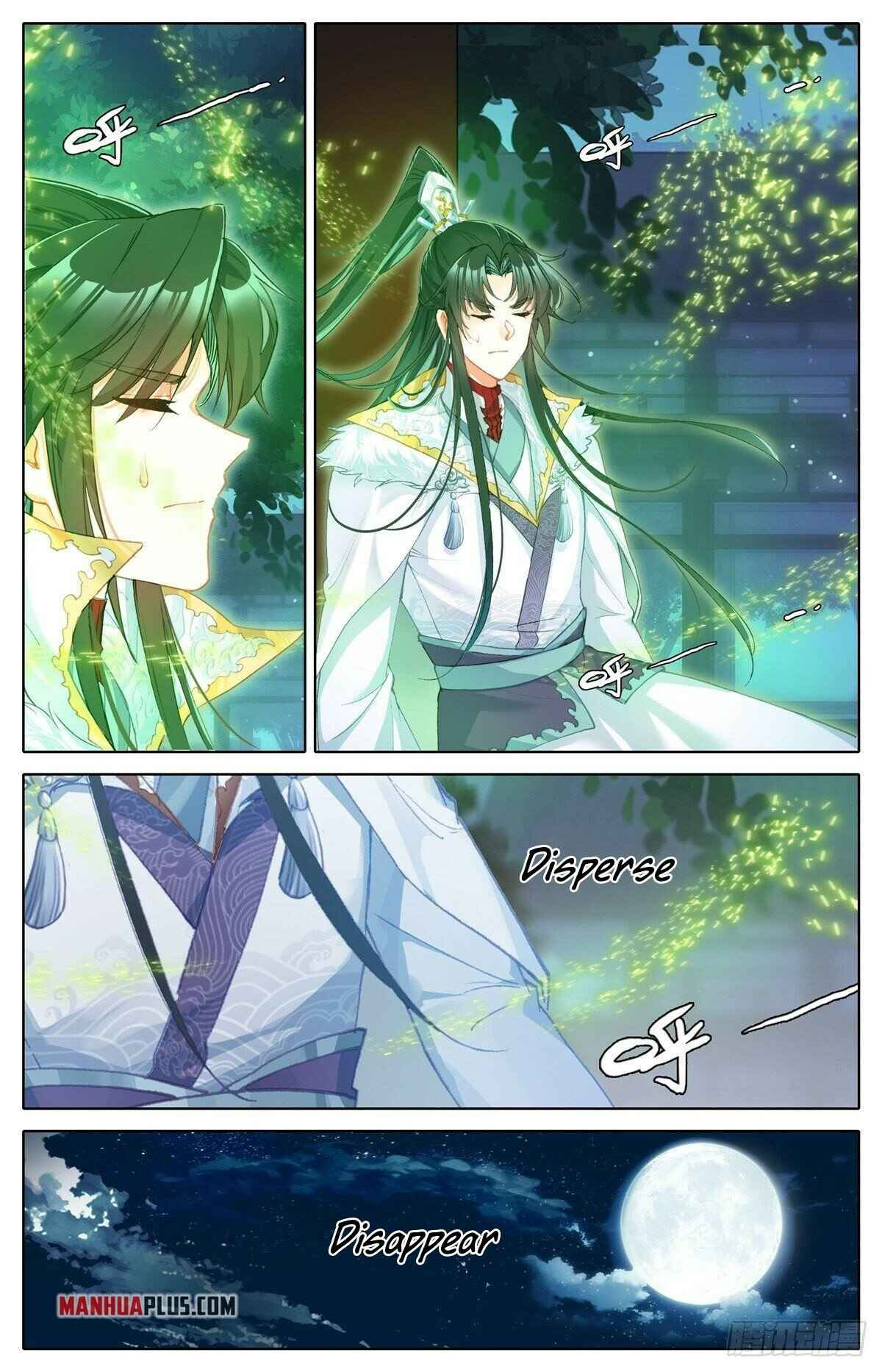 I am Supreme ตอนที่ 6 หน้า 8