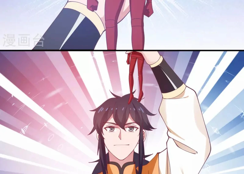 Chaos Alchemist (วิบัติการณ์เทพเซียนโอสถ) ตอนที่ 155 หน้า 12