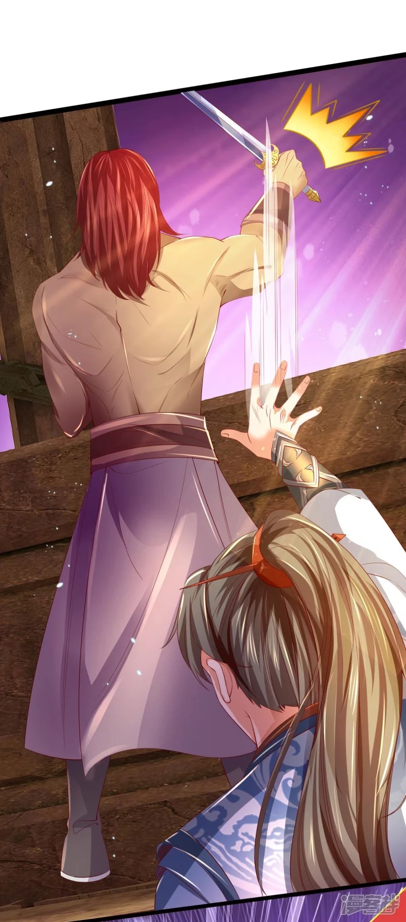 Sky Sword God ตอนที่ 68 หน้า 7