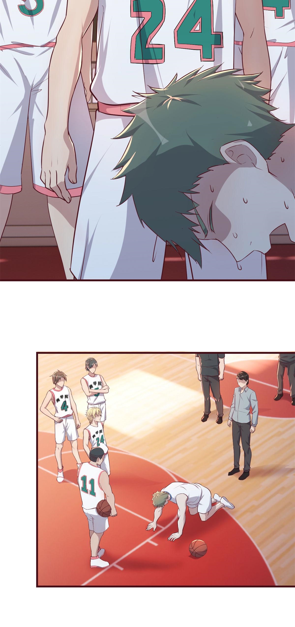 พี่สาวอยากเล่นคุณ ตอนที่ 60 หน้า 23