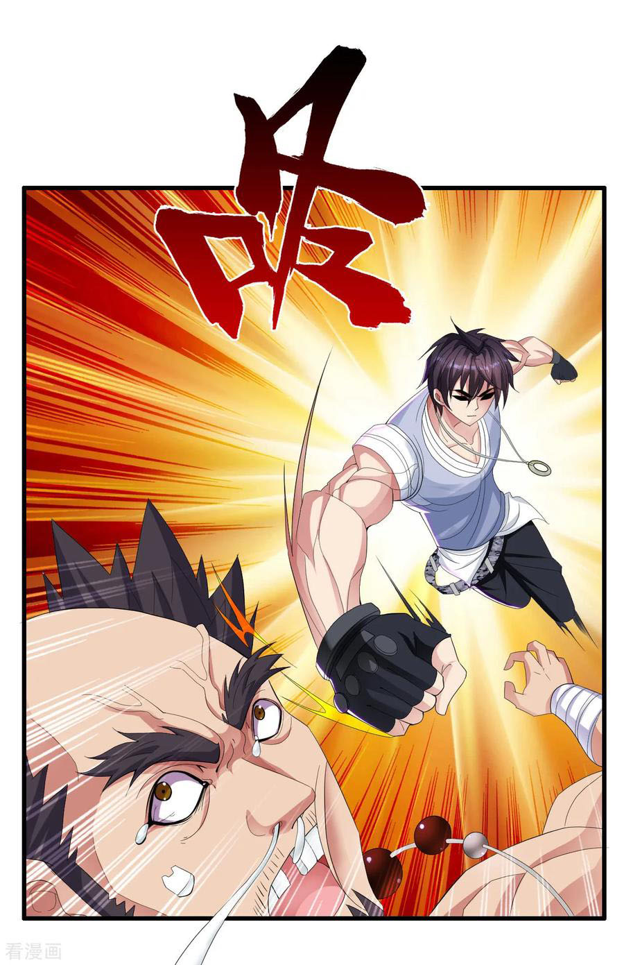 ทหารแพทย์สุดแกร่งผันตัวมาเป็นบอดี้การ์ด ตอนที่ 16 หน้า 28