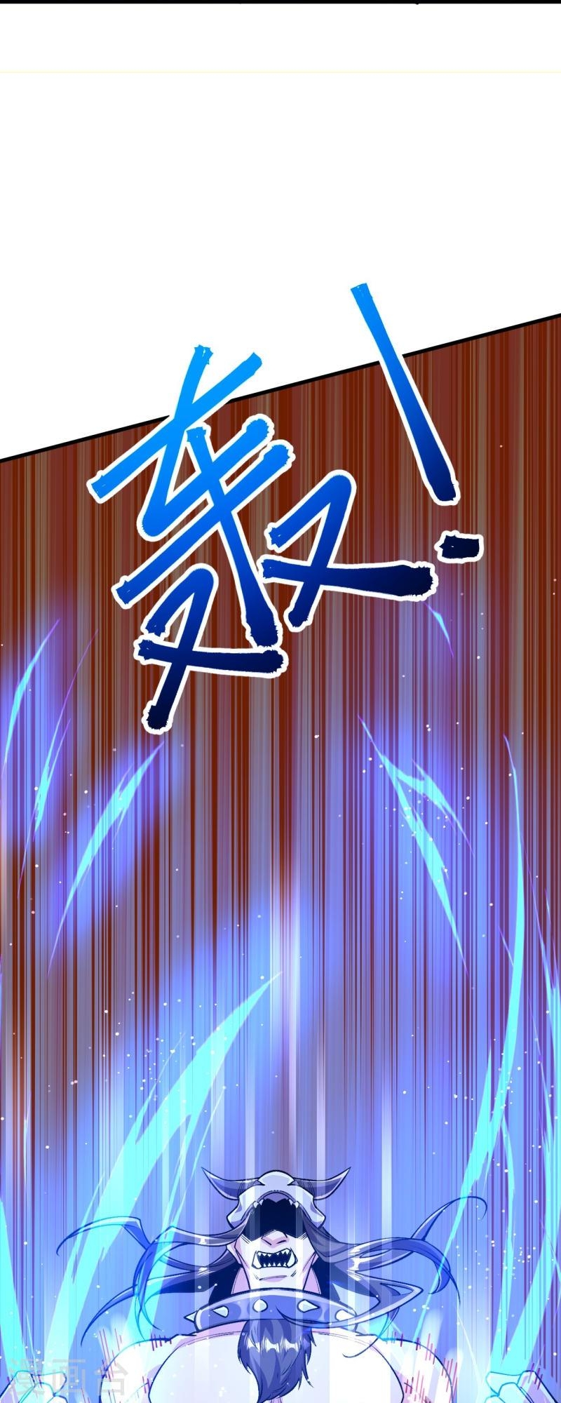 ผู้ขัดเกลาร่างกายที่แข็งแกร่งที่สุดในประวัติศาสตร์ ตอนที่ 133 หน้า 34