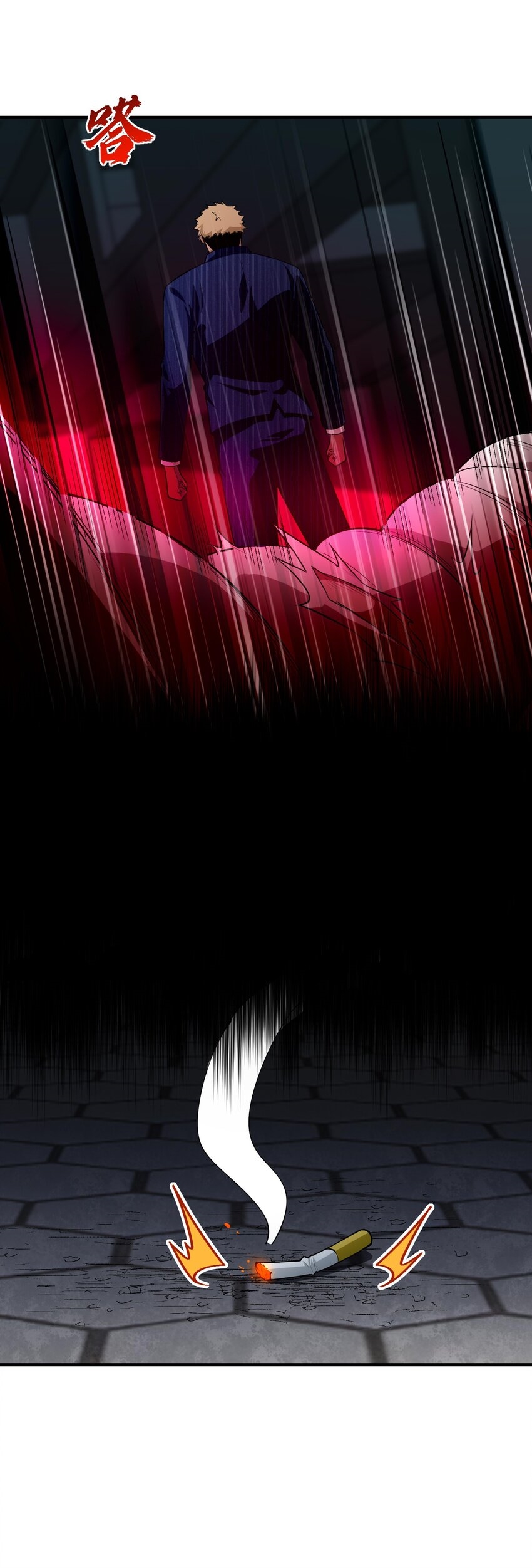 During the live broadcast, I proposed to the female ghost - she really agreed?! ตอนที่ 17 หน้า 22