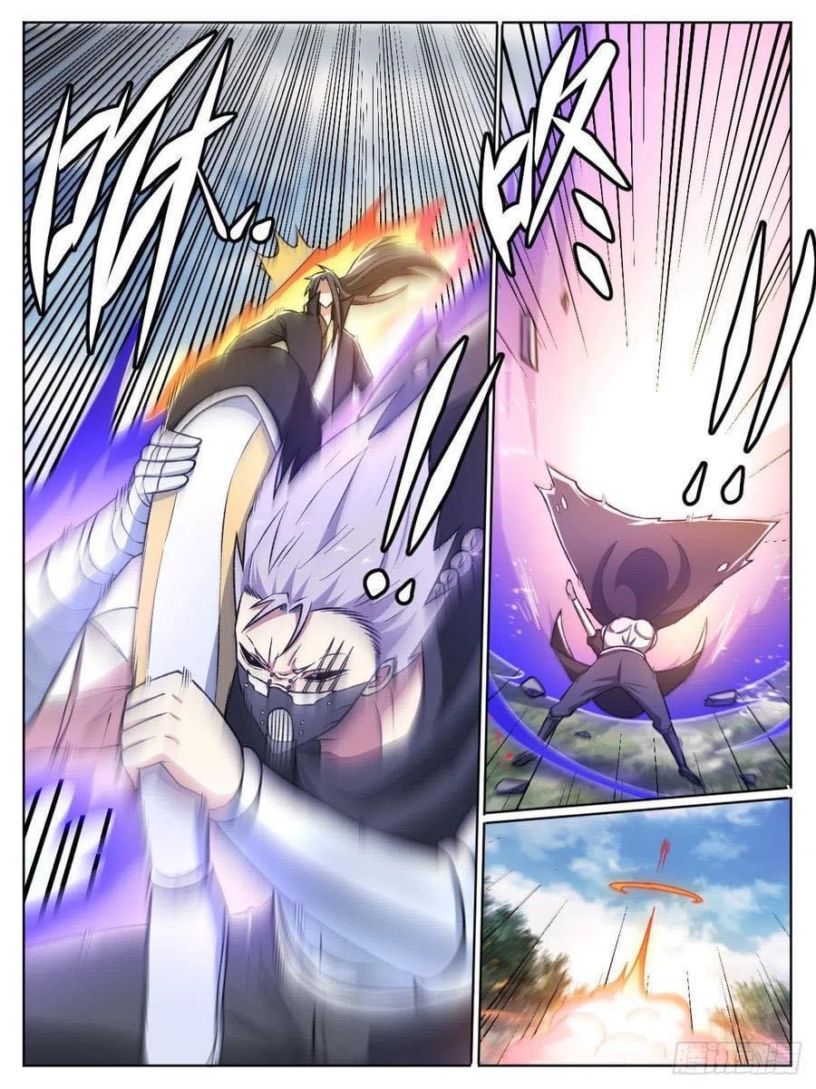 I am God ข้าคือเทพเจ้า เกิดไหม่ ตอนที่ 35 หน้า 5