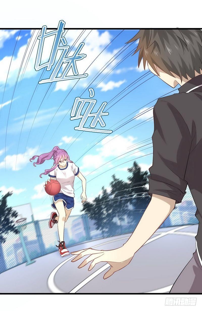 Immortal Swordsman in The Reverse World ข้าเซียนกระบี่ไม่เกาะสตรี ตอนที่ 15 หน้า 32