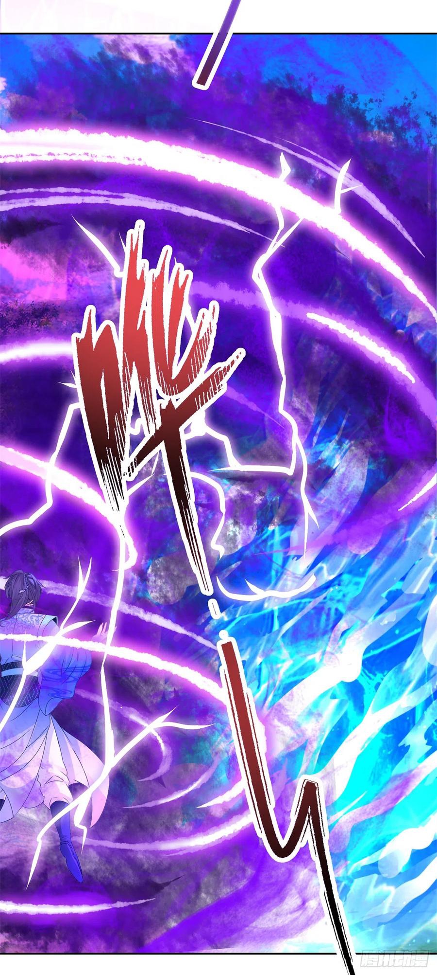 จักรพรรดิวิญญาณศักดิ์สิทธิ์ (ทันจีน) ตอนที่ 265 หน้า 12