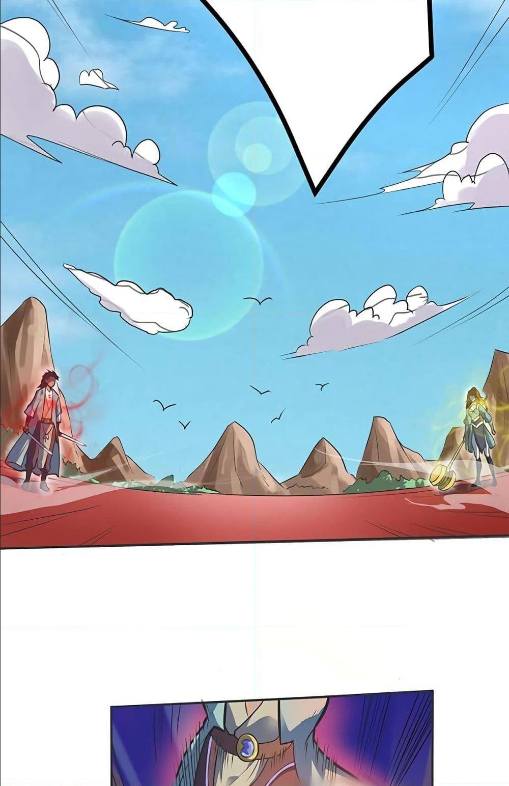 Martial Emperor ตอนที่ 34 หน้า 2