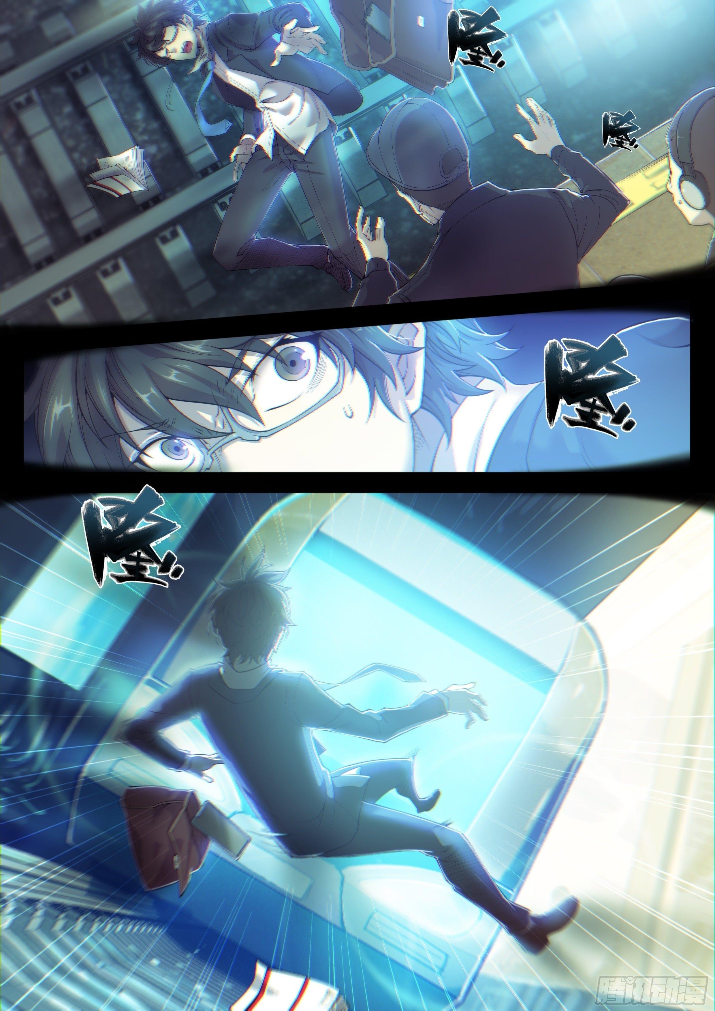 Apocalypse Forecast ตอนที่ 14 หน้า 10