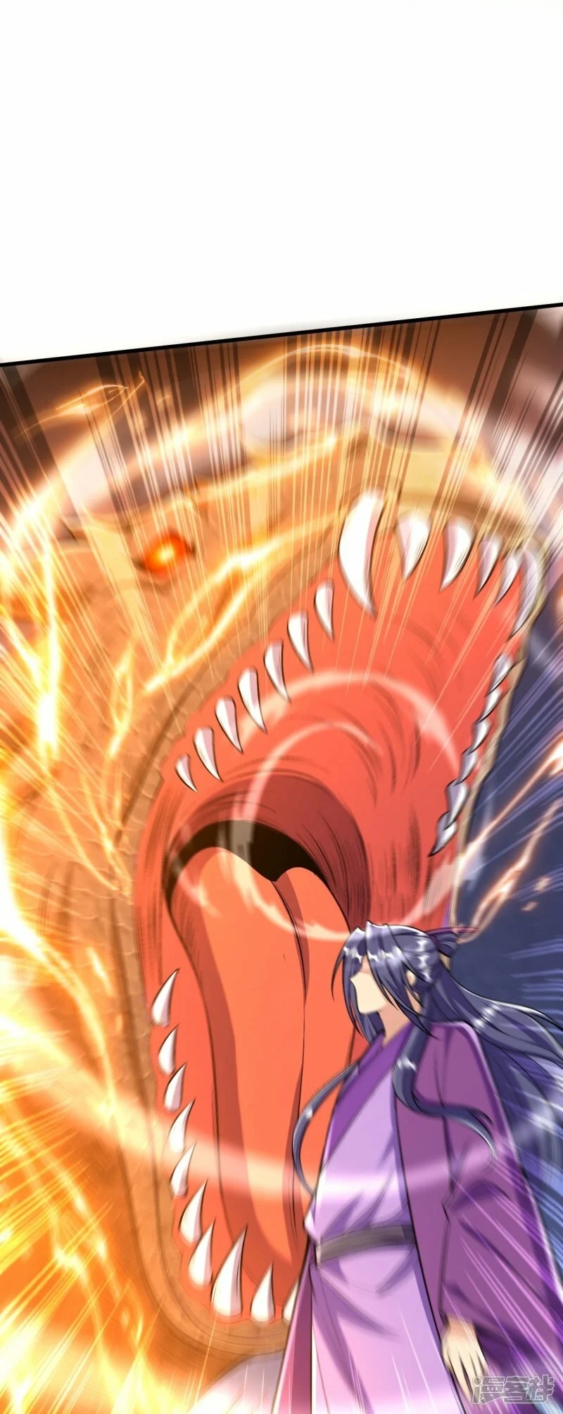 บรรพบุรุษผู้ขัดเกลากายา (ทันจีน) ตอนที่ 76 หน้า 15