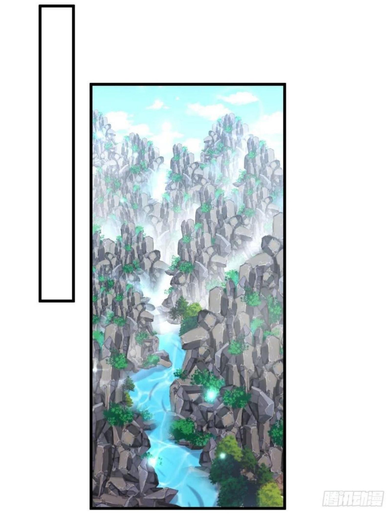 Immortal Swordsman in The Reverse World ข้าเซียนกระบี่ไม่เกาะสตรี ตอนที่ 192 หน้า 6