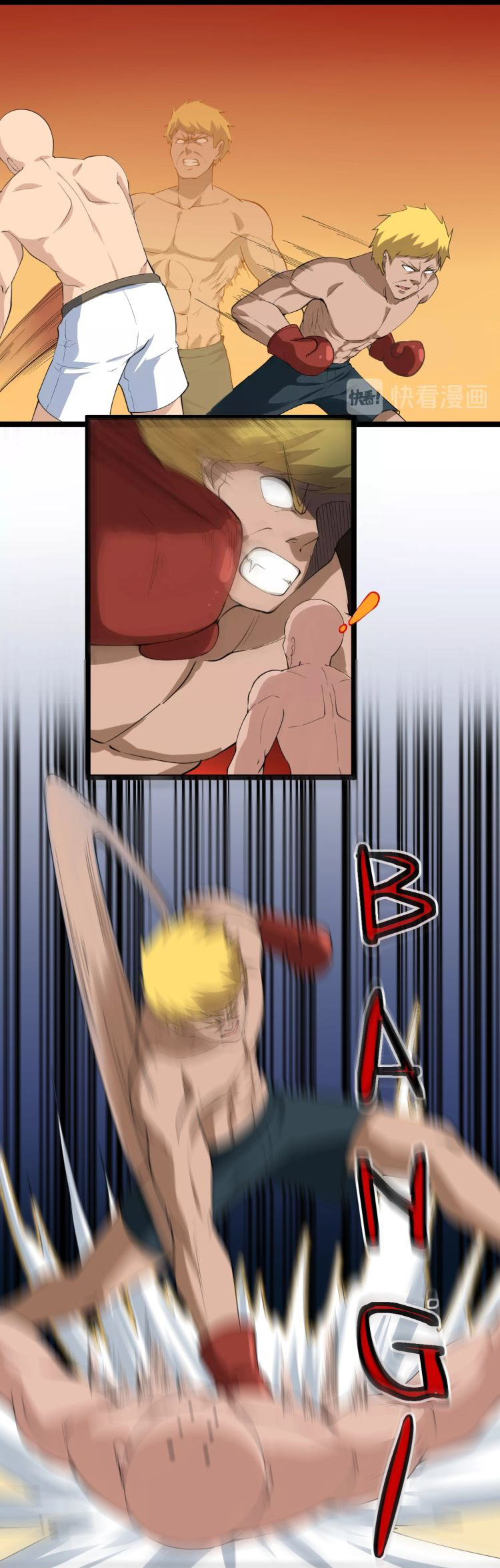 Sanjie Taobao Store ระบบร้านค้าเทพเจ้า ตอนที่ 18 หน้า 29