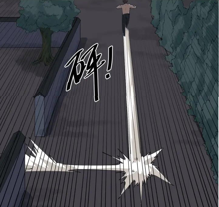 หมอเกรียนเซียนพิษ ตอนที่ 28 หน้า 20