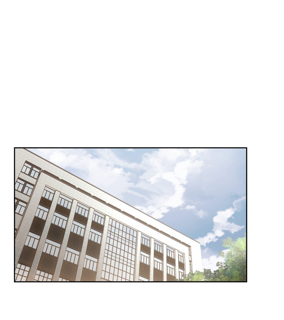 ผมไม่ได้อยากกลับมาเกิดใหม่เลยจริงๆ ตอนที่ 29 หน้า 2