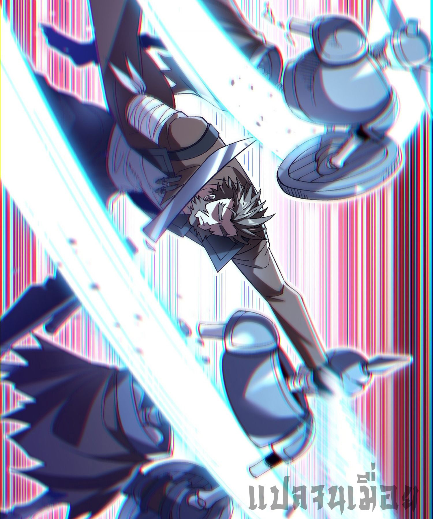 การ์ดของฉันไร้เทียมทาน ตอนที่ 5 หน้า 12