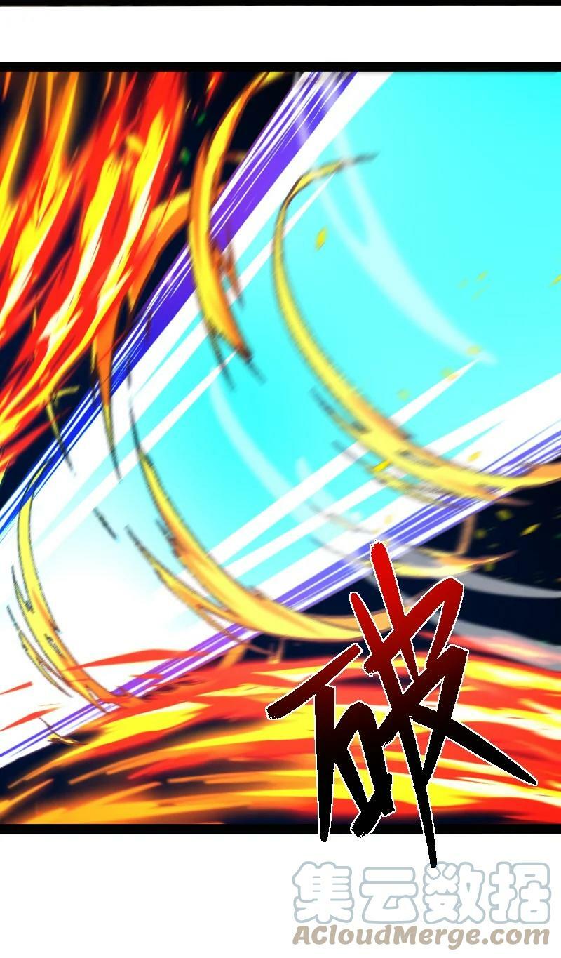 ชีวิตอันสันโดษของจักพรรดิ์หลินเกอ ตอนที่ 214 หน้า 25