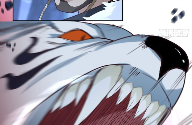 หนังสือปราบปีศาจ ตอนที่ 5 หน้า 62