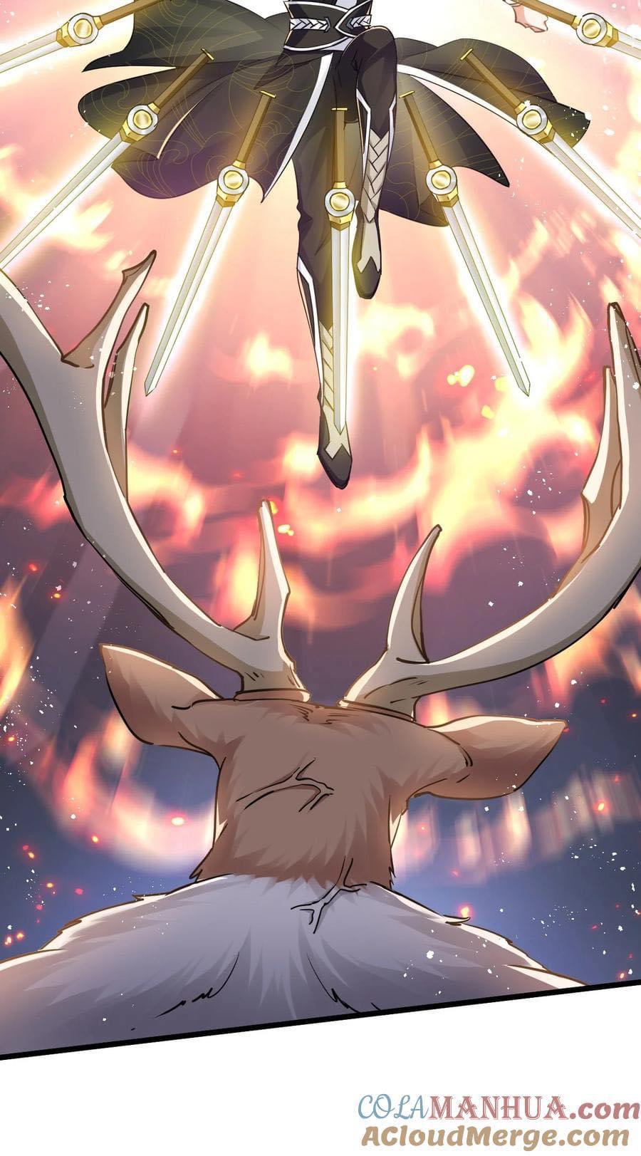 เทพเซียนอมตะตกสวรรค์ (เเม่มดเบิ้มๆ) ตอนที่ 2 หน้า 30